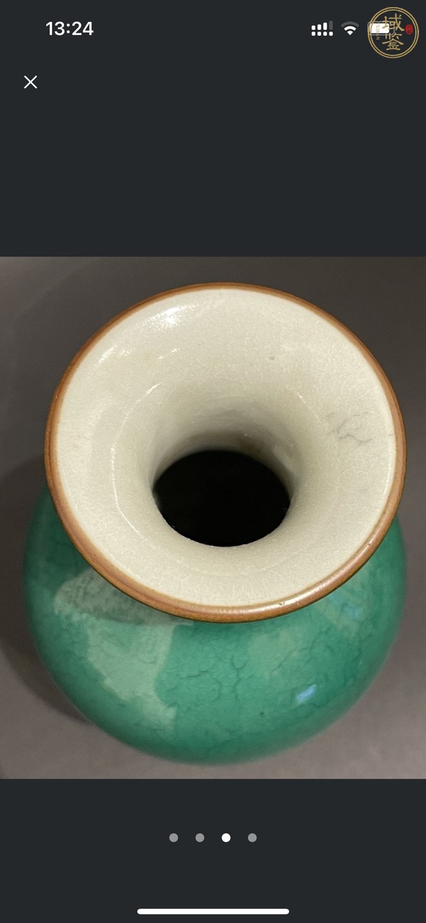 古玩陶瓷綠哥釉觀音瓶真品鑒賞圖