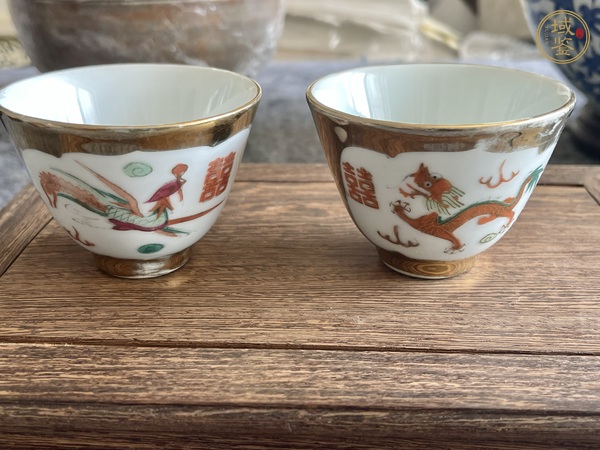古玩陶瓷礬紅金彩龍鳳紋杯真品鑒賞圖