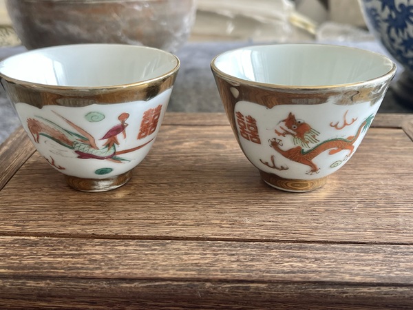 古玩陶瓷礬紅金彩開窗雙喜龍鳳紋杯拍賣，當前價格190元