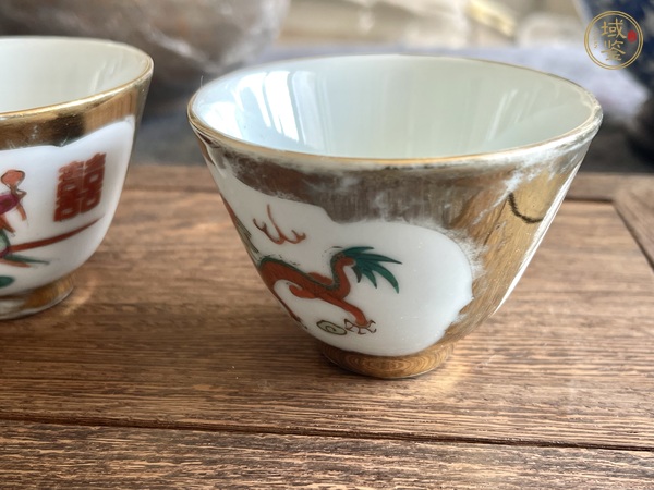 古玩陶瓷礬紅金彩龍鳳紋杯真品鑒賞圖