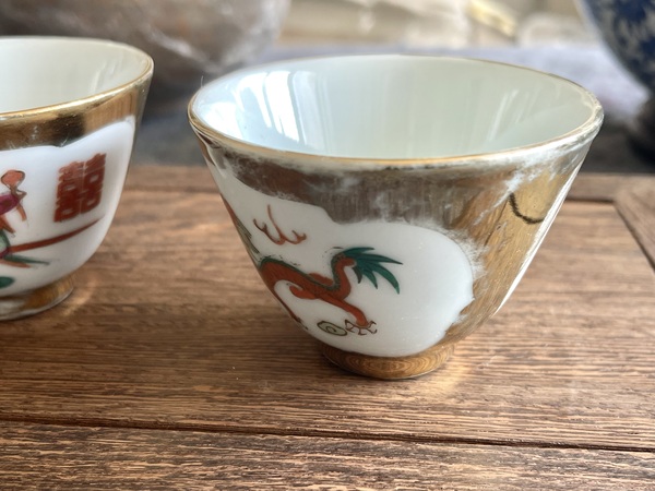 古玩陶瓷礬紅金彩開窗雙喜龍鳳紋杯拍賣，當前價格190元