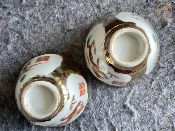 古玩陶瓷礬紅金彩龍鳳紋杯真品鑒賞圖