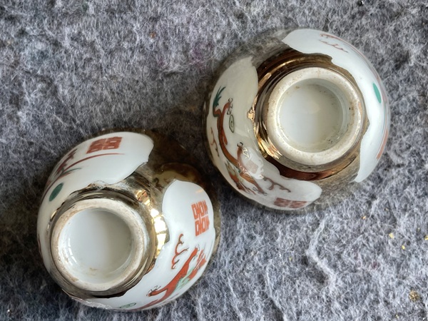 古玩陶瓷礬紅金彩開窗雙喜龍鳳紋杯拍賣，當前價格190元