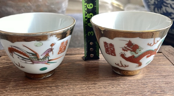 古玩陶瓷礬紅金彩開窗雙喜龍鳳紋杯拍賣，當前價格190元