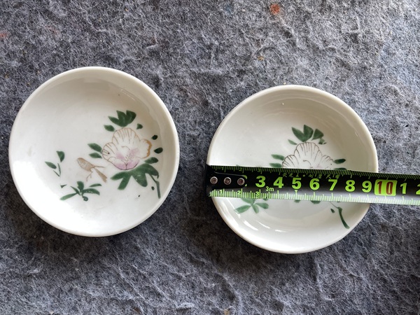 古玩陶瓷茶花金雀小碟一對拍賣，當前價格180元