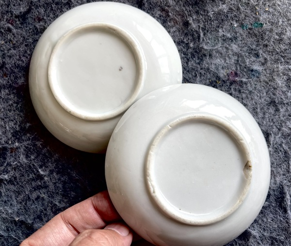 古玩陶瓷茶花金雀小碟一對拍賣，當前價格180元