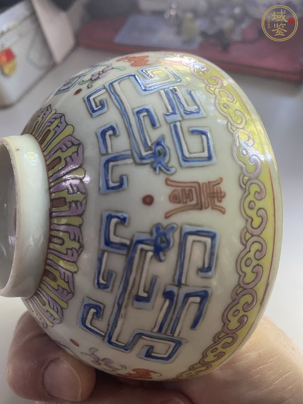 古玩陶瓷粉彩夔龍壽字紋碗真品鑒賞圖