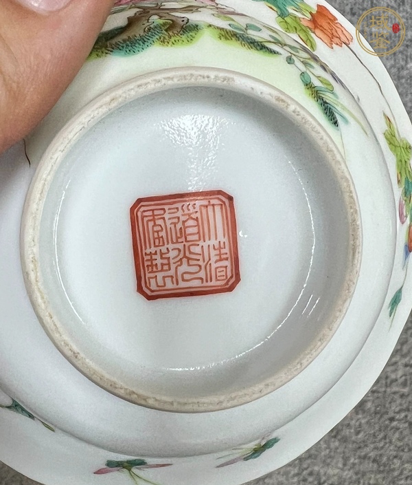古玩陶瓷清道光 粉彩飛黃騰達(dá)花口碗真品鑒賞圖
