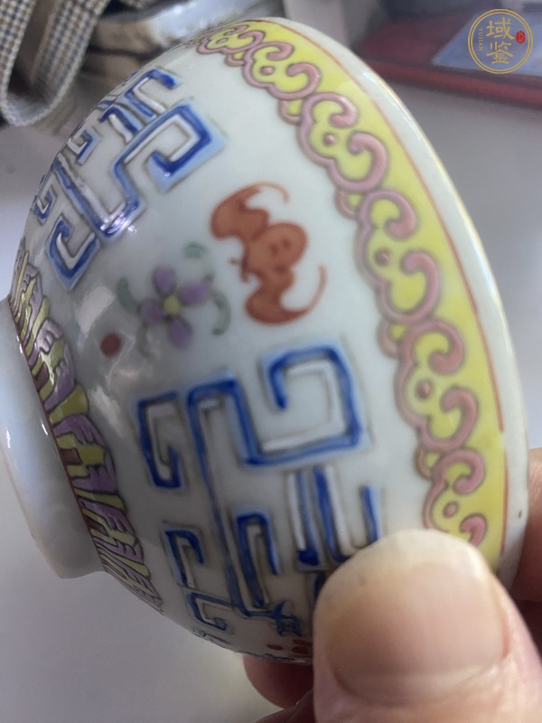 古玩陶瓷粉彩夔龍壽字紋碗真品鑒賞圖
