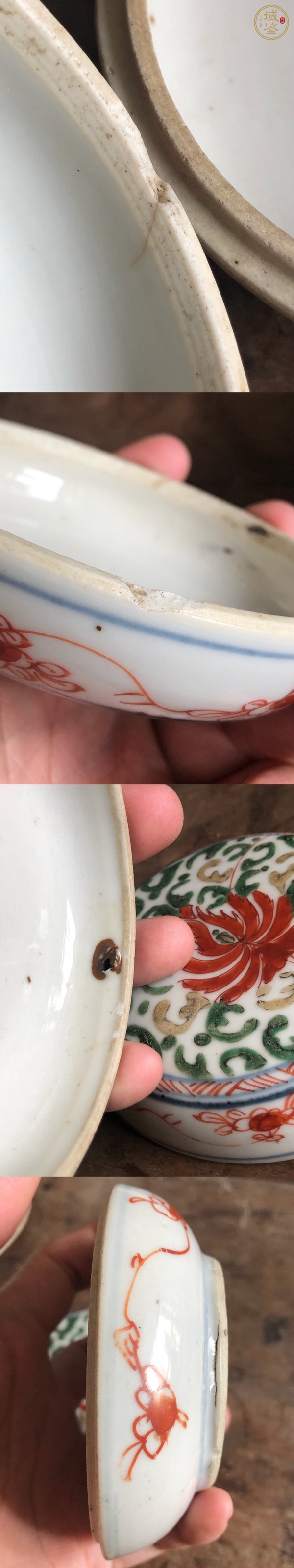 古玩陶瓷青花五彩花卉紋粉盒真品鑒賞圖