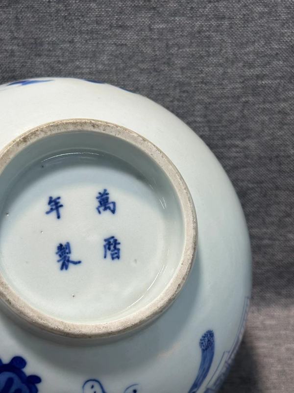 古玩陶瓷清晚期青花內(nèi)外滿(mǎn)繪人物博古圖大碗拍賣(mài)，當(dāng)前價(jià)格16888元