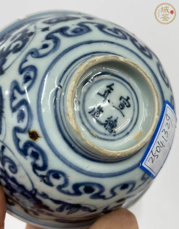 古玩陶瓷青花碗真品鑒賞圖