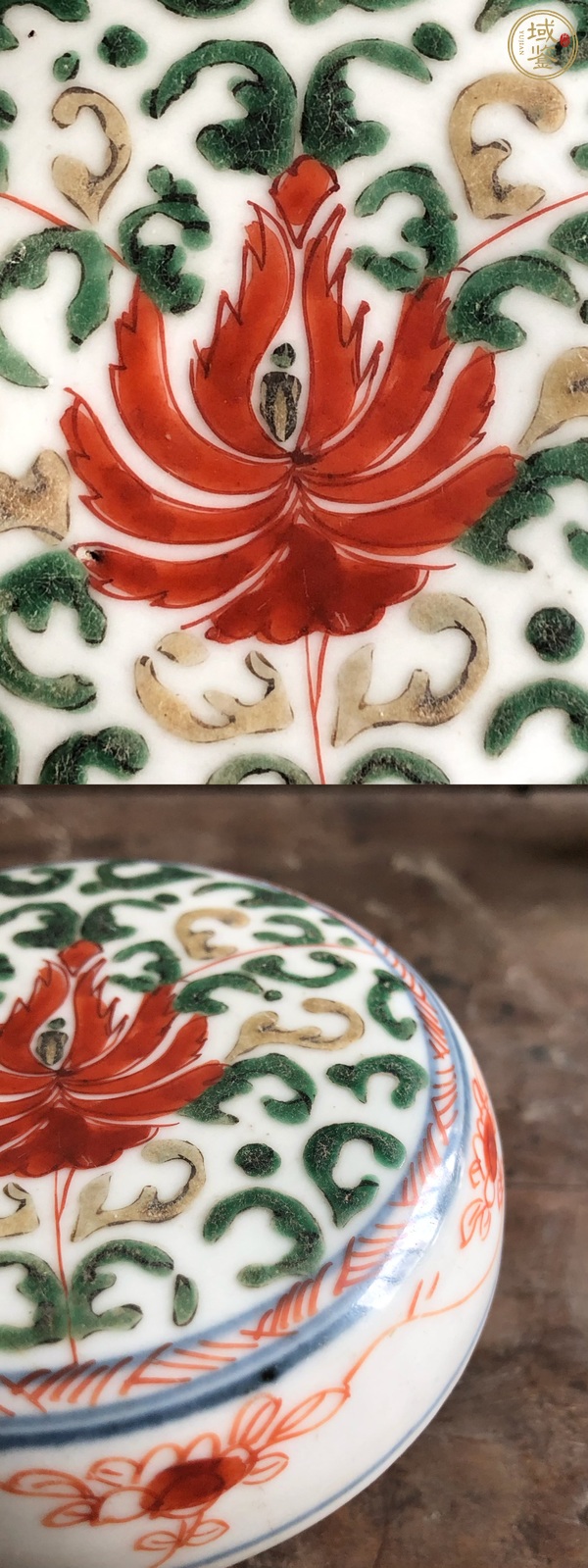 古玩陶瓷青花五彩花卉紋粉盒真品鑒賞圖