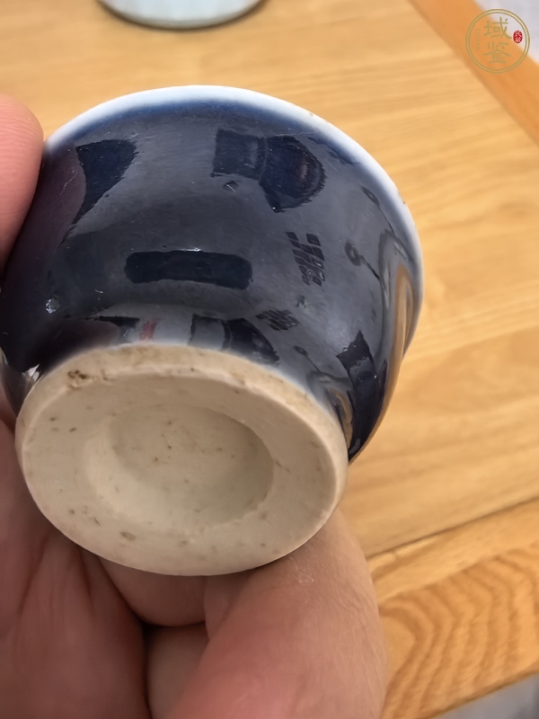 古玩陶瓷祭蘭釉杯真品鑒賞圖