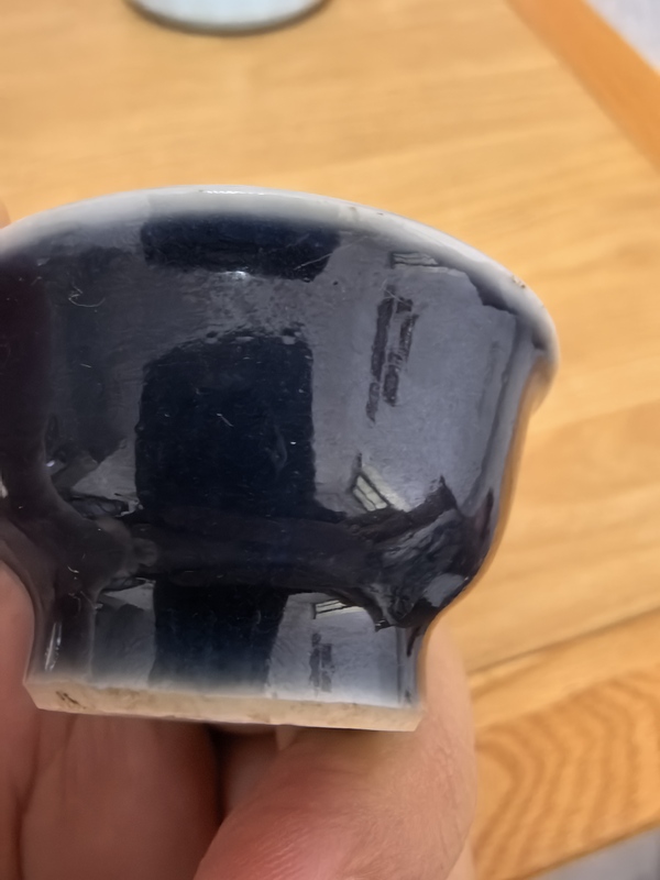 古玩陶瓷清早期祭蘭釉杯拍賣，當(dāng)前價格1180元