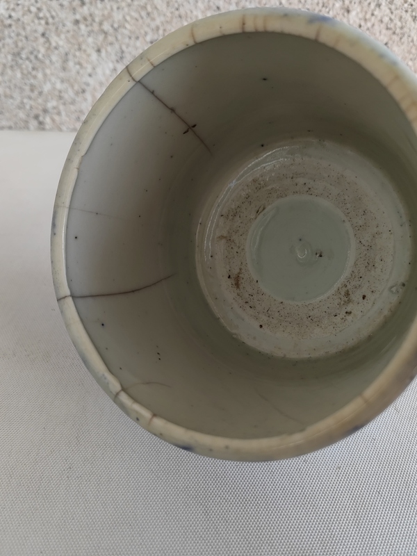古玩陶瓷青花圈足筒式香爐拍賣，當(dāng)前價格298元
