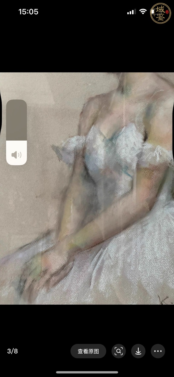 古玩字畫水粉畫少女寫生真品鑒賞圖