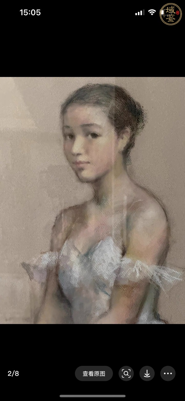 古玩字畫水粉畫少女寫生真品鑒賞圖