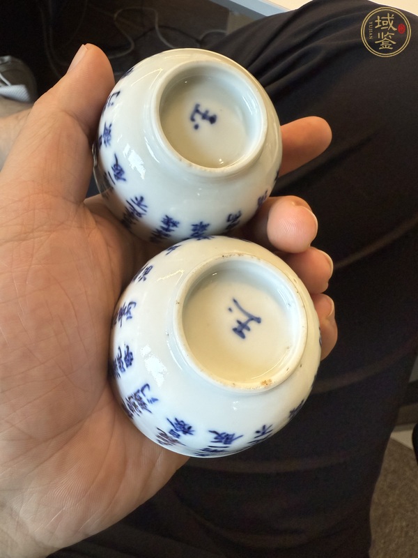 古玩晚清青花詩文杯真品鑒賞圖