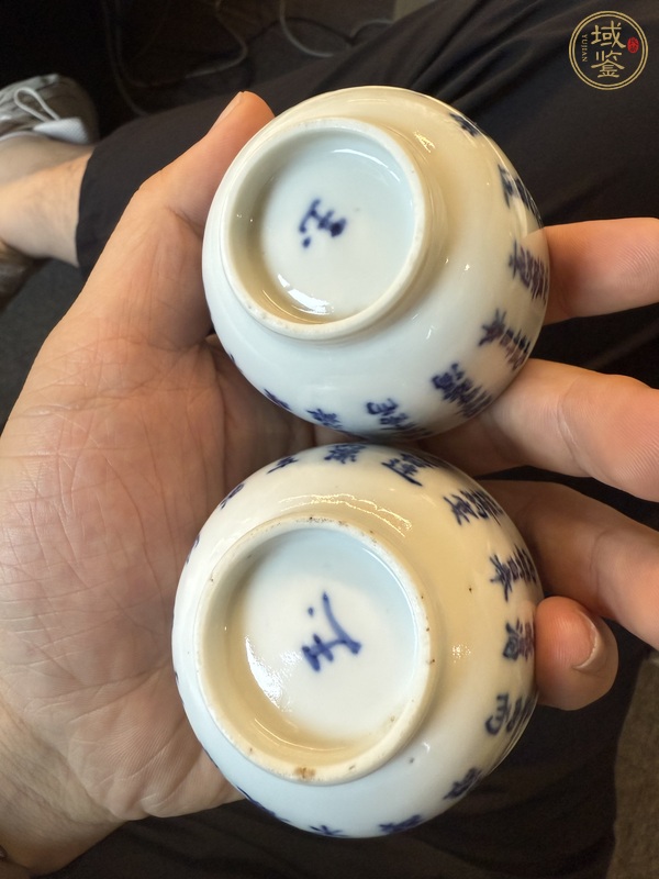 古玩陶瓷晚清青花詩文杯真品鑒賞圖