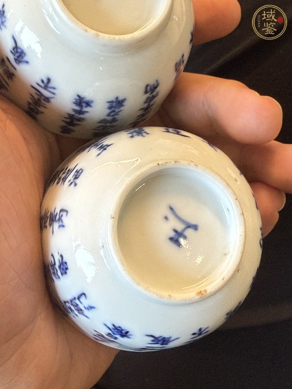 古玩陶瓷晚清青花詩文杯真品鑒賞圖