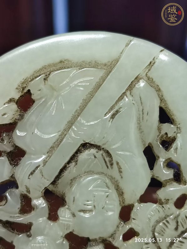 古玩玉器和田玉雕“童子佩”真品鑒賞圖
