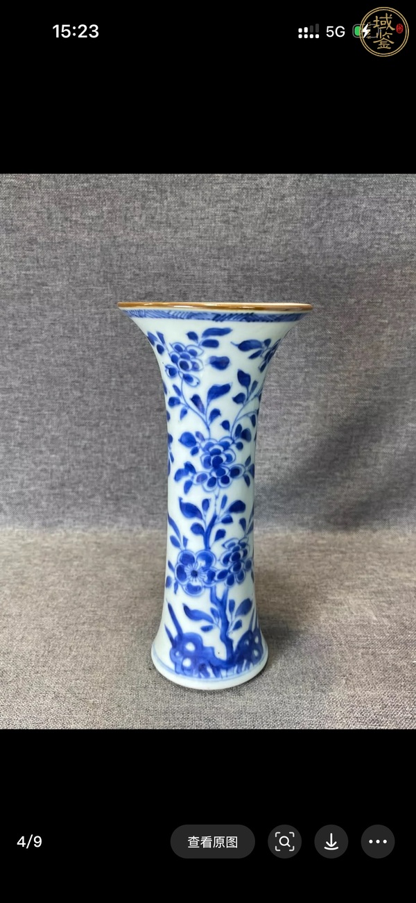 古玩陶瓷花卉紋青花束腰花觚真品鑒賞圖