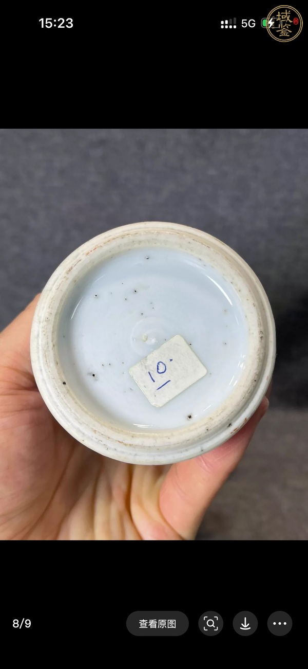 古玩陶瓷花卉紋青花束腰花觚真品鑒賞圖