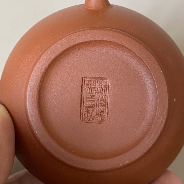 古玩雜項荊溪惠孟臣制 四腳溪 水平壺拍賣，當前價格1800元