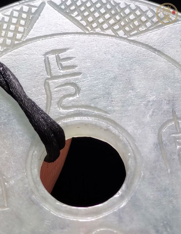 古玩玉器翡翠，長(zhǎng)命富貴，璧真品鑒賞圖