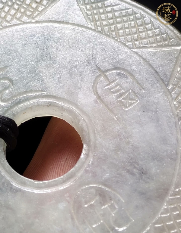 古玩玉器翡翠，長(zhǎng)命富貴，璧真品鑒賞圖