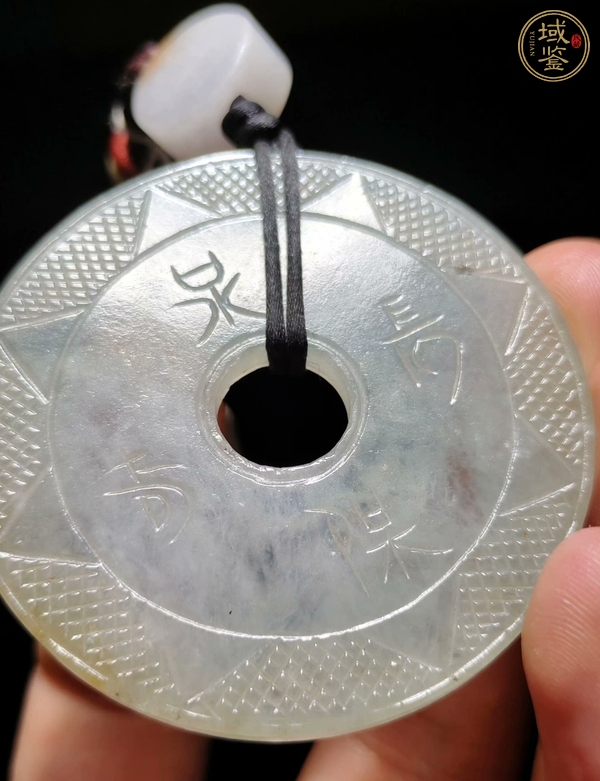古玩玉器翡翠，長(zhǎng)命富貴，璧真品鑒賞圖