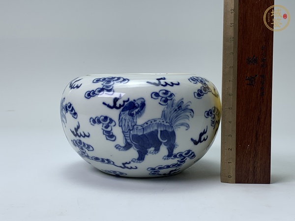 古玩陶瓷水盂真品鑒賞圖