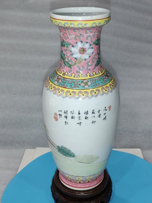 古玩陶瓷粉彩仕女人物紋瓶拍賣，當前價格1280元