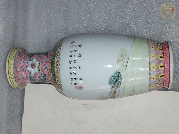 古玩陶瓷粉彩仕女人物紋瓶真品鑒賞圖