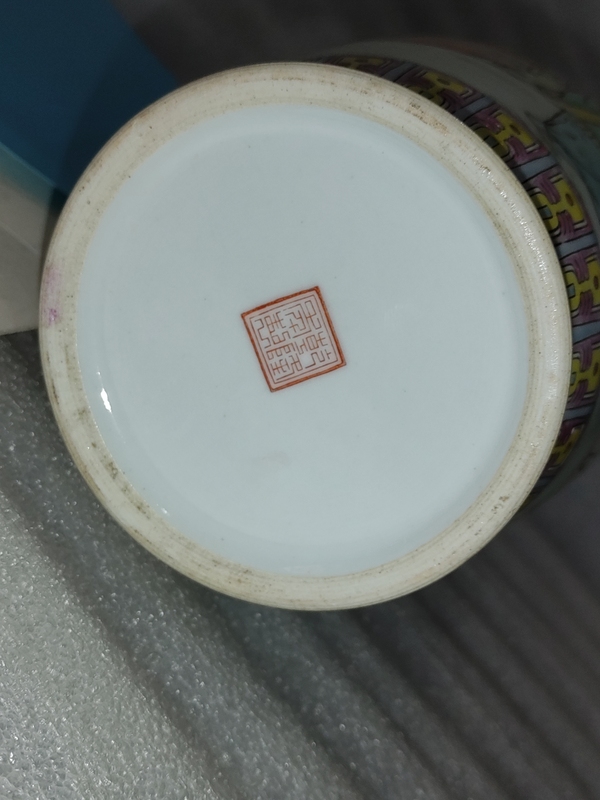 古玩陶瓷粉彩仕女人物盤口瓶拍賣，當(dāng)前價(jià)格1680元