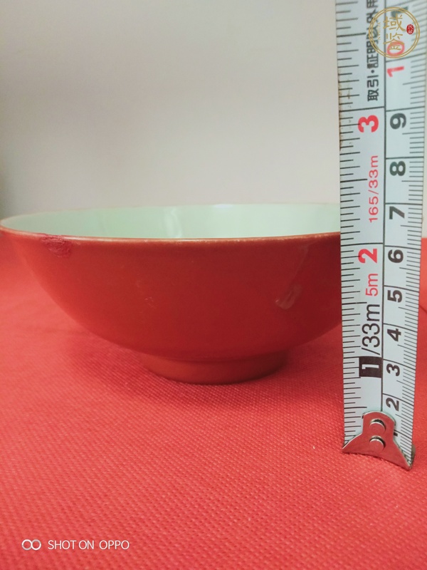 古玩陶瓷珊瑚紅釉碗真品鑒賞圖