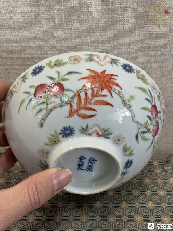 古玩陶瓷粉彩福壽紋碗真品鑒賞圖