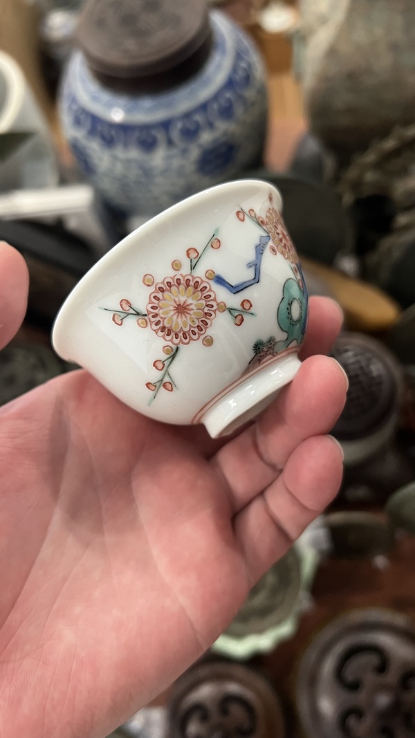 古玩陶瓷清末花鳥紋五彩杯拍賣，當前價格400元