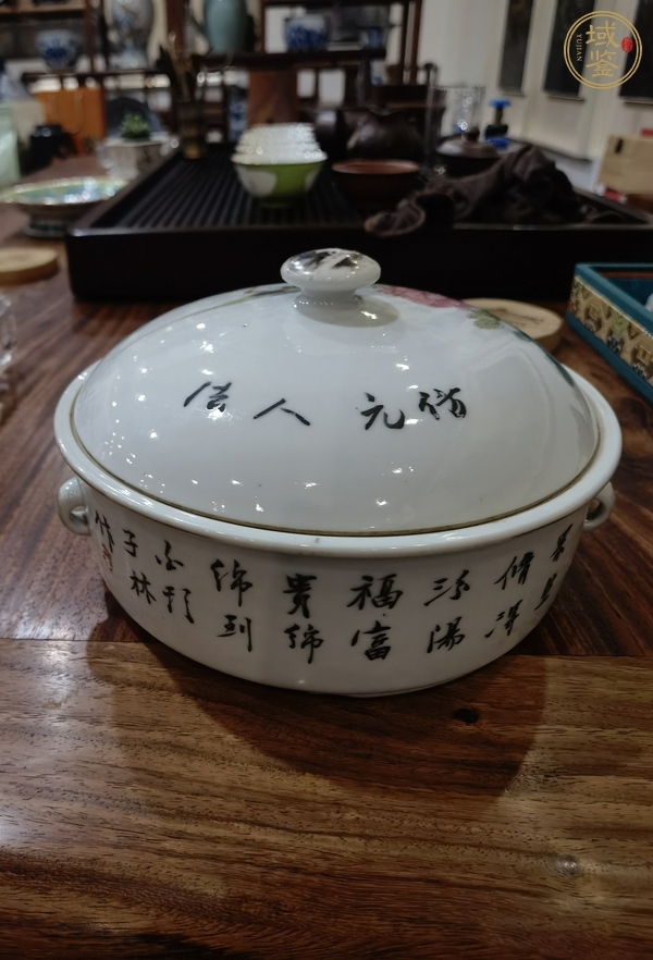 古玩陶瓷淺絳彩花鳥紋一品鍋真品鑒賞圖