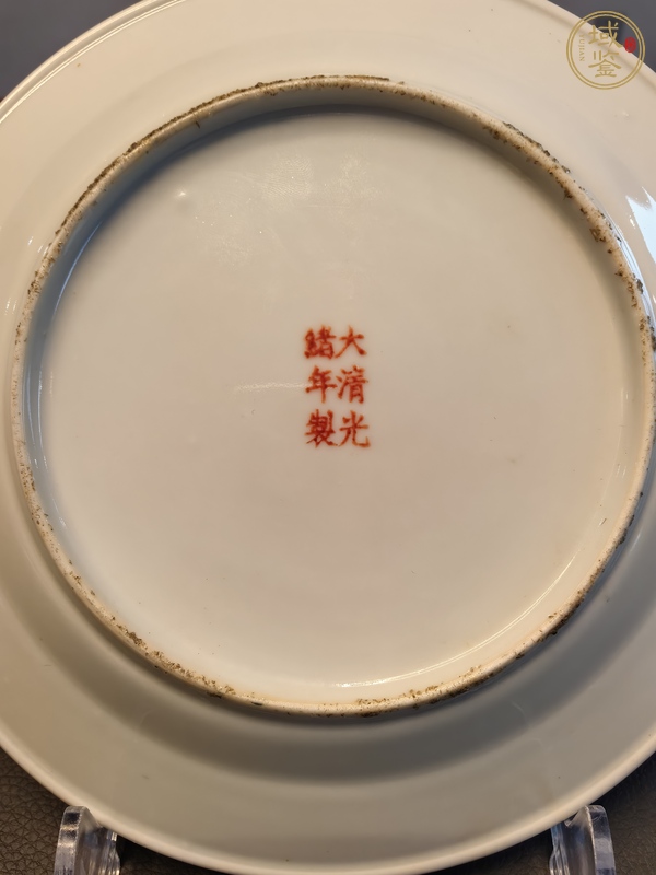 古玩陶瓷粉彩百花不落地盤真品鑒賞圖