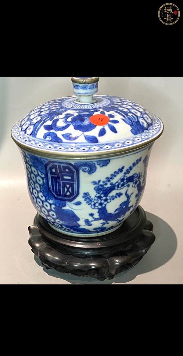 古玩陶瓷青花蓋罐真品鑒賞圖