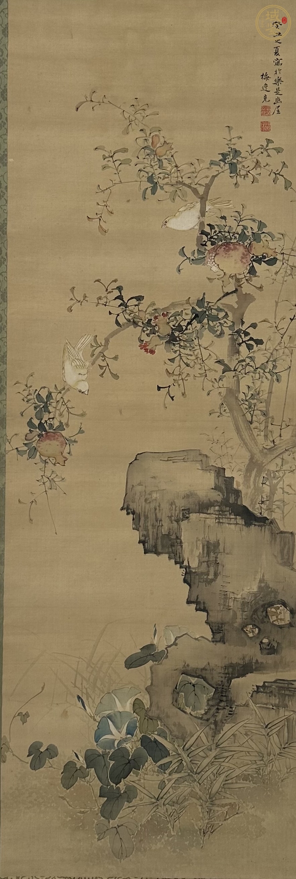 古玩字畫山石花鳥圖真品鑒賞圖