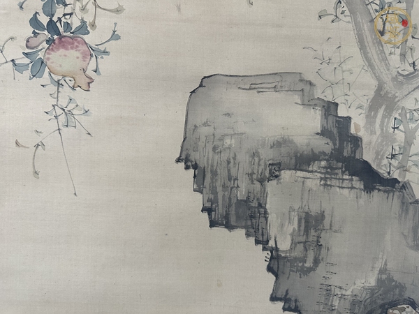 古玩字畫山石花鳥圖真品鑒賞圖