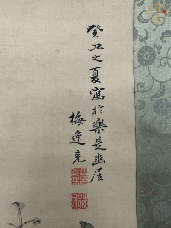 古玩字畫山石花鳥圖真品鑒賞圖