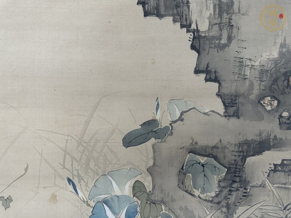 古玩字畫山石花鳥圖真品鑒賞圖