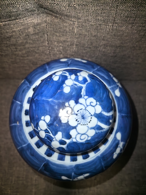 古玩陶瓷青花冰梅圖蓋罐拍賣，當(dāng)前價(jià)格800元