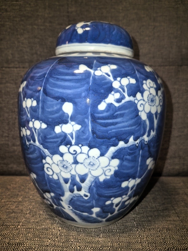 古玩陶瓷青花冰梅圖蓋罐拍賣，當(dāng)前價(jià)格800元