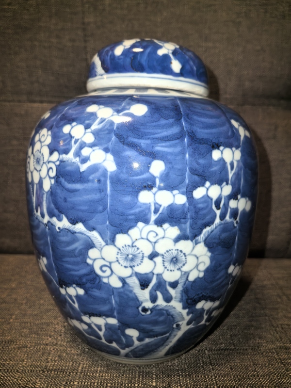 古玩轉賣青花冰梅圖蓋罐拍賣，當前價格880元