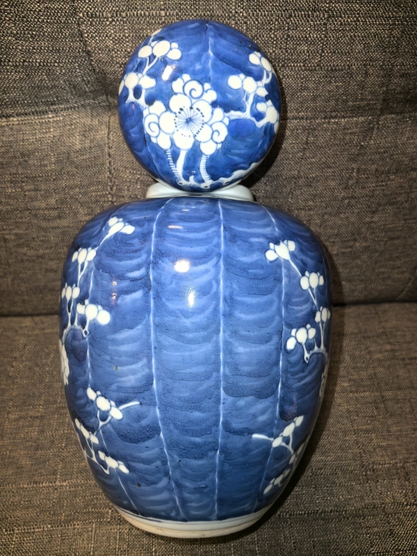 古玩陶瓷青花冰梅圖蓋罐拍賣，當(dāng)前價(jià)格800元